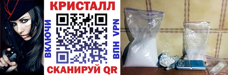 Купить где  Мамоново  Амфетамин Premium 