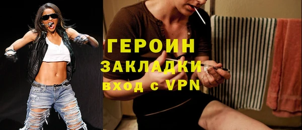 mdpv Дмитровск