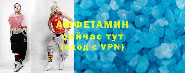 mdpv Дмитровск