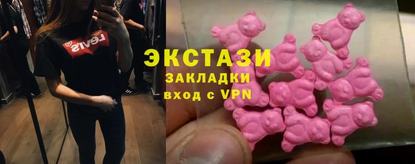 COCAINE Гусиноозёрск