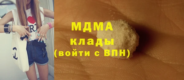 mdpv Дмитровск