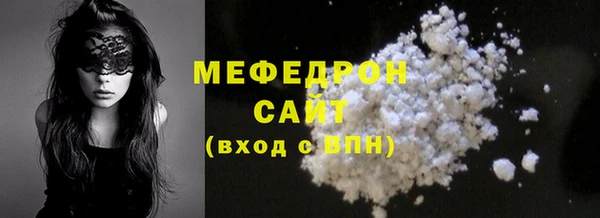 прущая мука Дмитриев