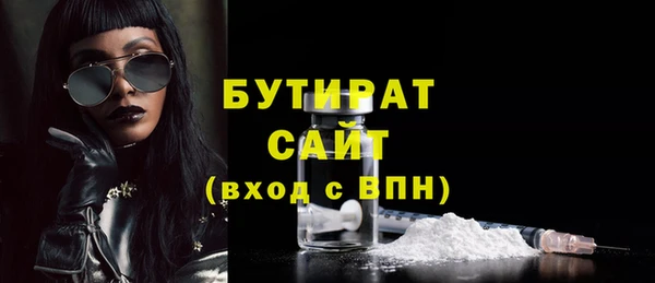 прущая мука Дмитриев