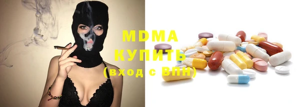 прущая мука Дмитриев