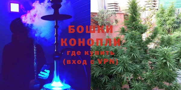 альфа пвп Ельня