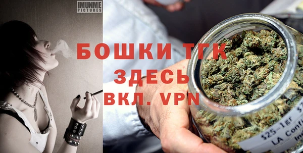 меф VHQ Елабуга