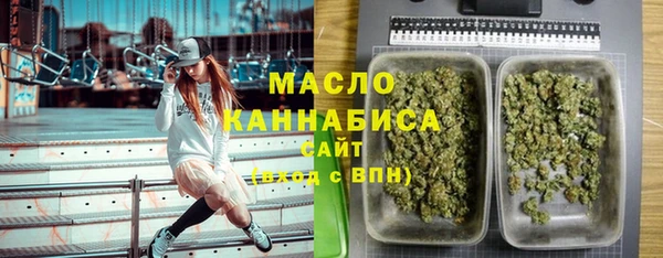 mdpv Дмитровск