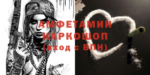 прущая мука Дмитриев