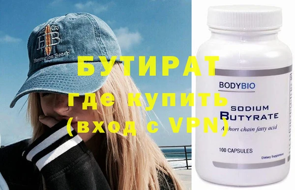 spice Елизово