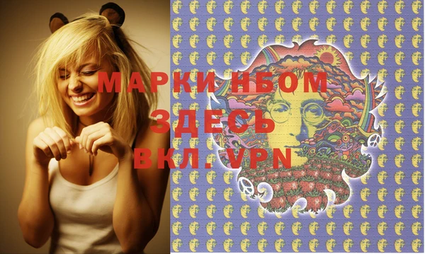 меф VHQ Елабуга