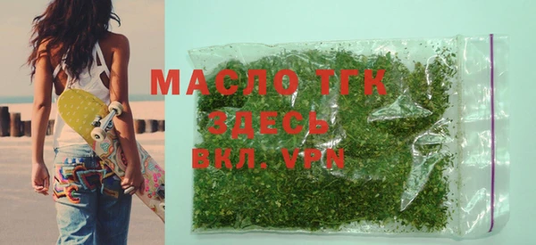 прущая мука Дмитриев