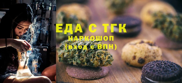 меф VHQ Елабуга