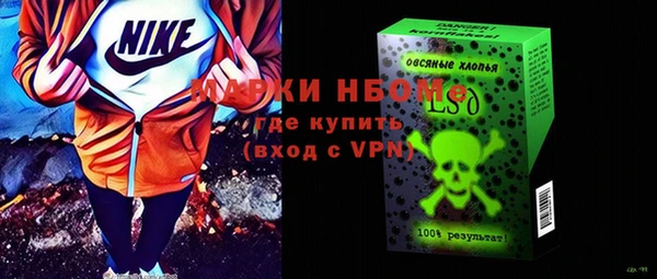 mdpv Дмитровск