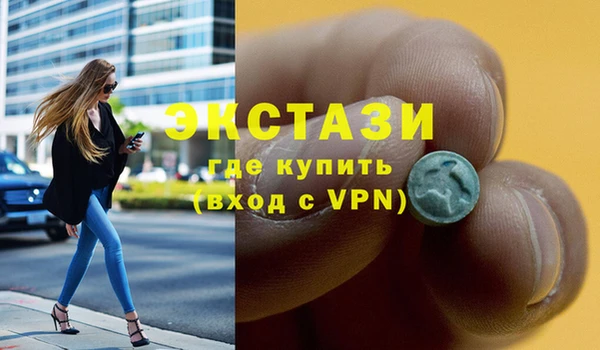 прущая мука Дмитриев
