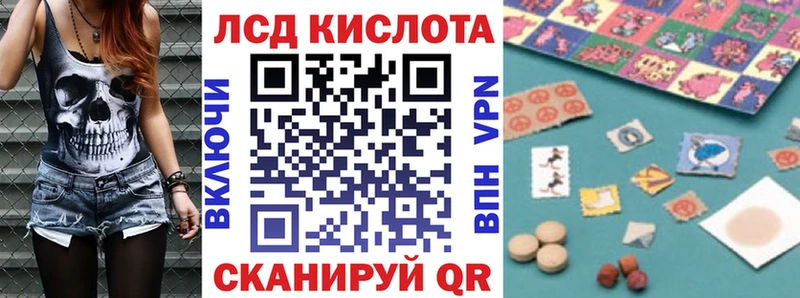 Купить закладки  Мамоново  Марки NBOMe 1500мкг 